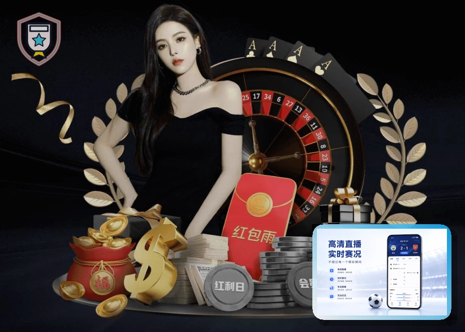 爱游戏浏览器访问中心